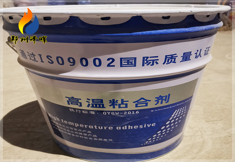 高溫結合劑 高溫結合劑